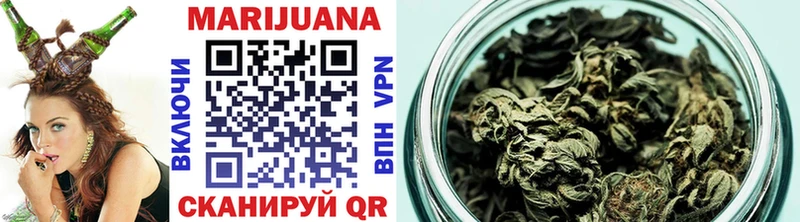 Купить Канабис  COCAIN  A PVP  Меф мяу мяу  АМФ  Гашиш  Серов