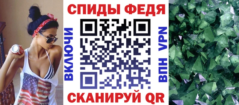Купить  Серов  Амфетамин 98% 