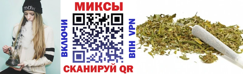 БУТИРАТ бутик  Купить закладки  Серов 