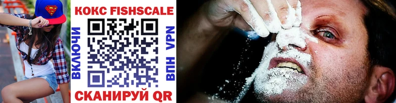 Купить где  Серов  COCAIN 98% 