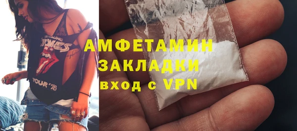 MESCALINE Аркадак