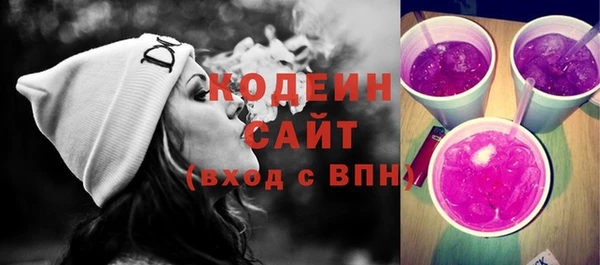 СК Арсеньев