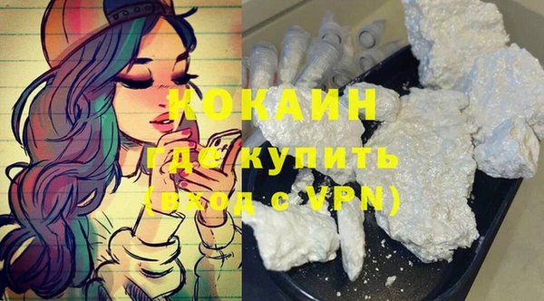 СК Арсеньев