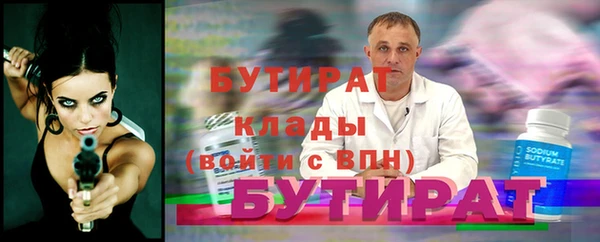 СК Арсеньев