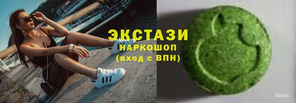 СК Арсеньев