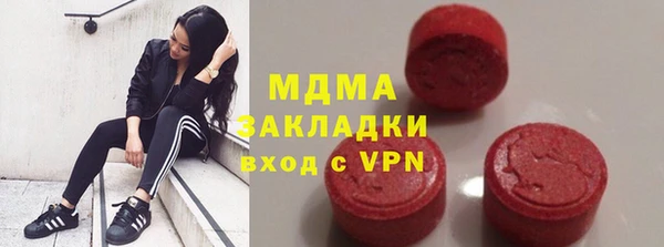 MESCALINE Аркадак