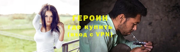 СК Арсеньев