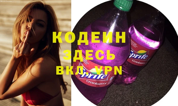 СК Арсеньев