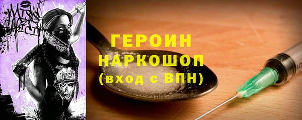 MESCALINE Аркадак