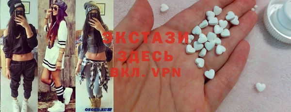 MESCALINE Аркадак