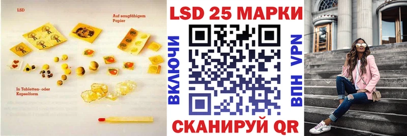 Купить закладки  Серов  ЛСД экстази ecstasy 